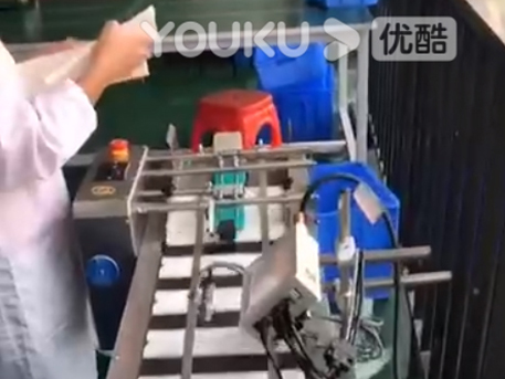 T180+分頁(yè)機 